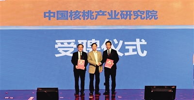 中國核桃產業研究院成立，養元飲品強化研發創新布局