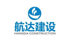 航達建設集團 以創新與匠心，構筑城市未來